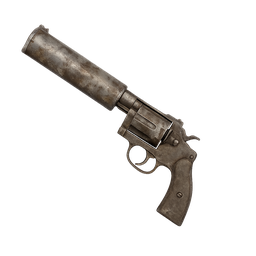 ARC Raiders アークレイダーズ Anvil アンヴィル モデルガン アンヴィル設計図 - ARC Raiders | ARCTracker.io